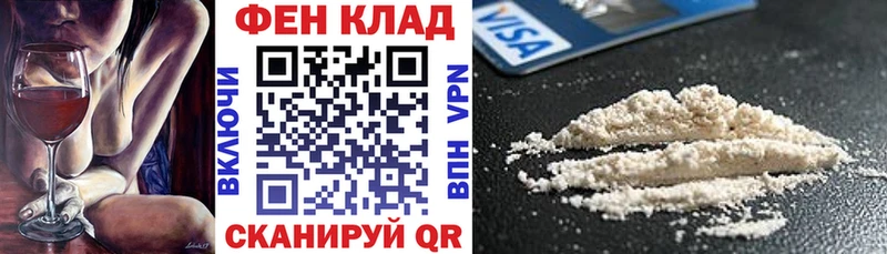 АМФЕТАМИН 97%  Вязьма 