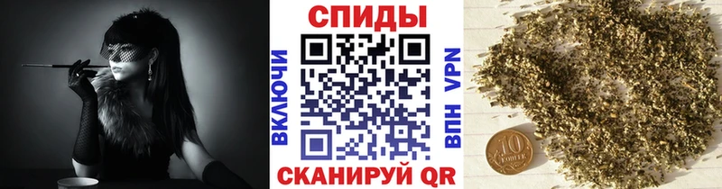 Бутират Butirat МЕГА как зайти Вязьма