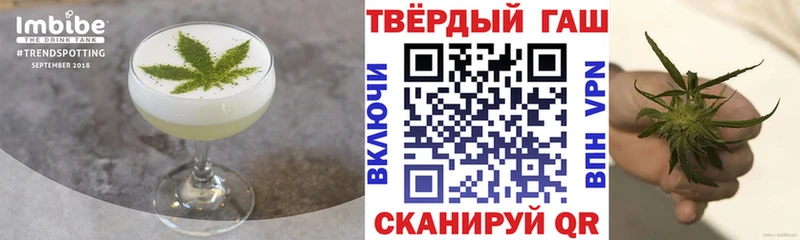 Canna-Cookies марихуана  даркнет сайт  Вязьма 