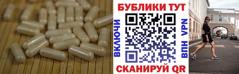ЭКСТАЗИ Cube  Вязьма 