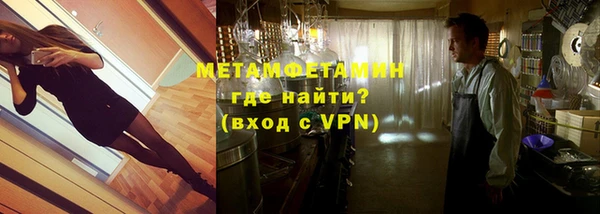 гашишное масло Верхний Тагил