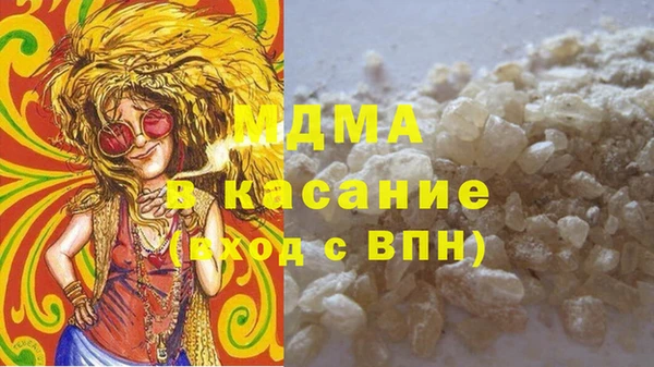 mix Рославль