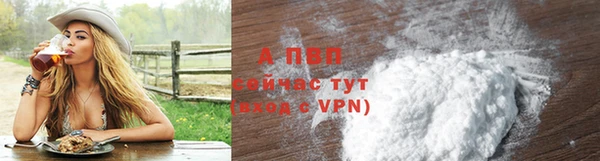 гашишное масло Верхний Тагил