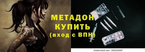 кокаин колумбия Саяногорск