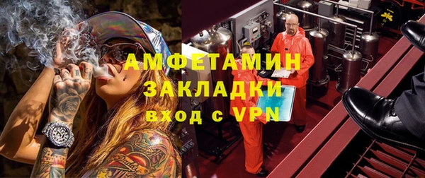 гашишное масло Верхний Тагил