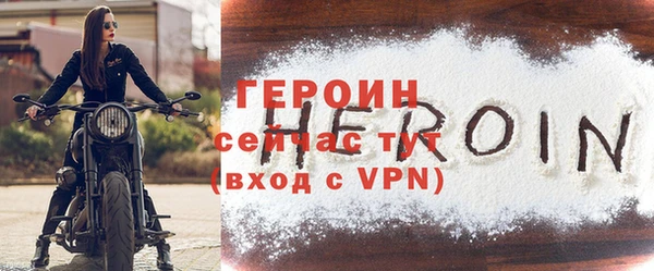 мяу мяу кристалл Верея