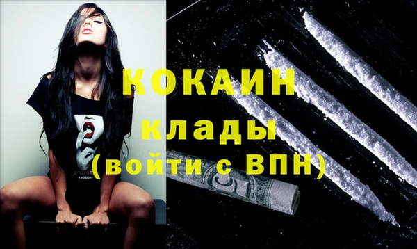 гашишное масло Верхний Тагил