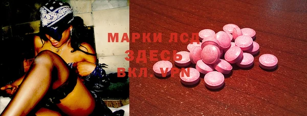 гашишное масло Верхний Тагил