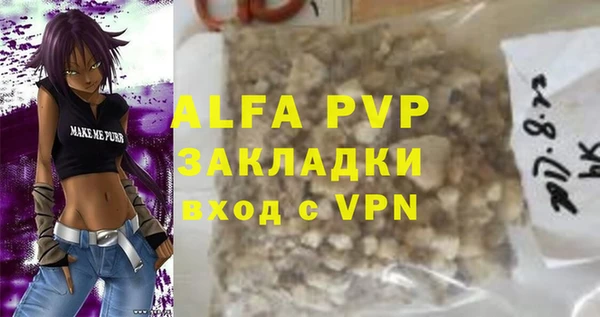 метамфетамин Верхнеуральск